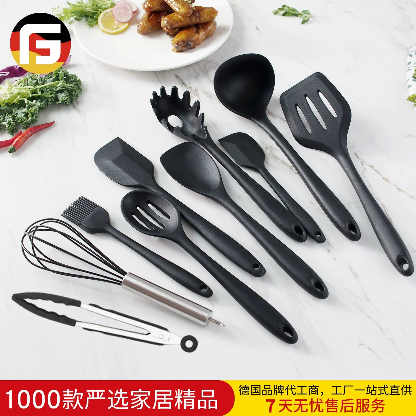 Amazon Silicone Non-Stick Cookware