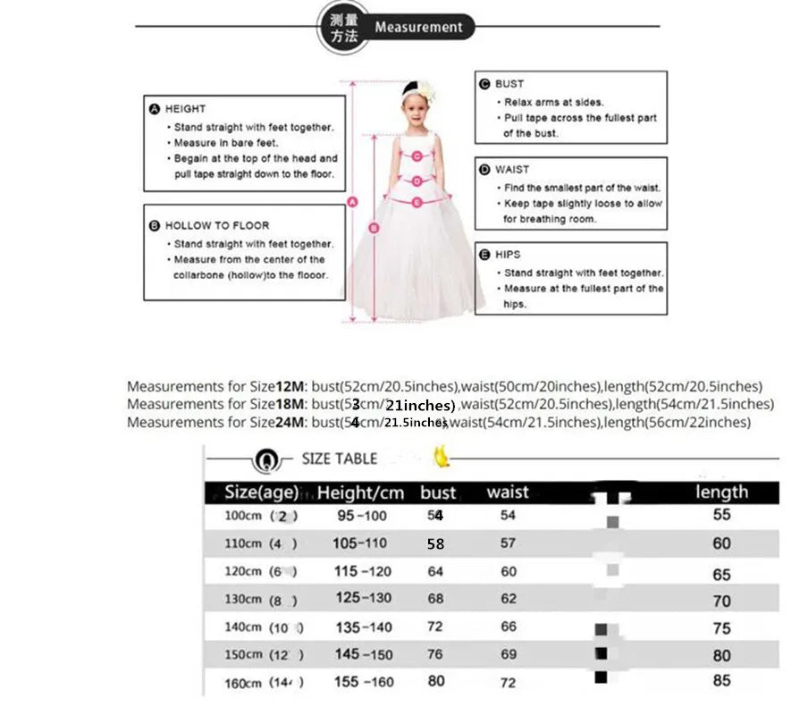 Ivory White Baby Girls Dresses Sparkly Birthday Dress For Baby Girl Princess Party Dress Tutu Gown Vestido